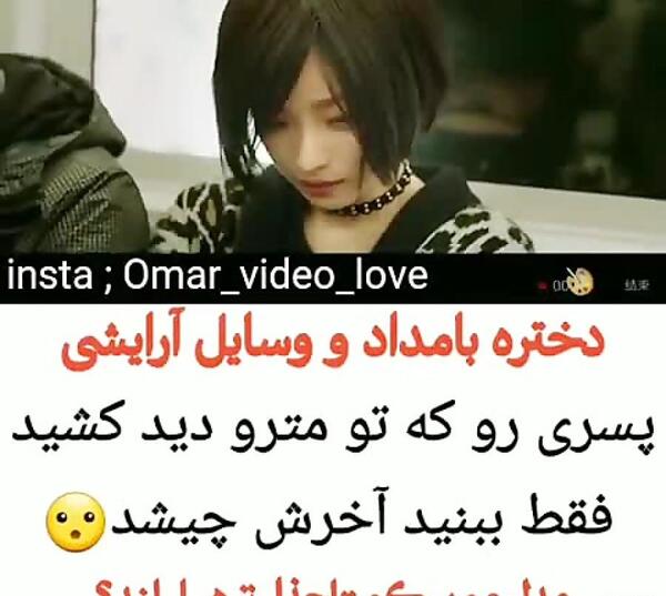 عکس عاشقانه کره ای با نوشته