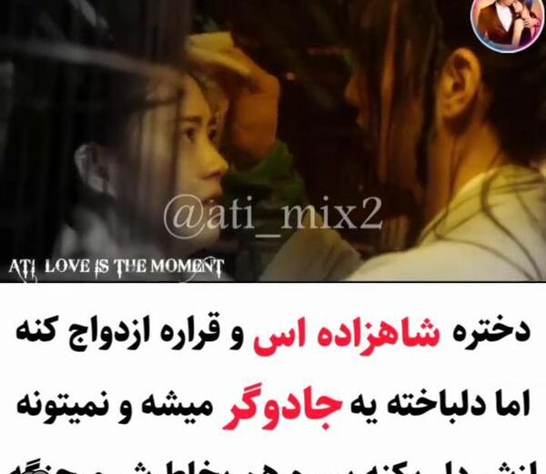 عکس عاشقانه کره ای با نوشته