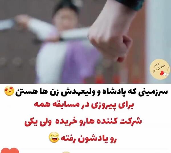 عکس عاشقانه کره ای با نوشته