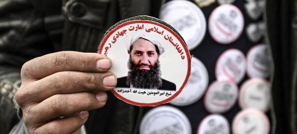 عکس رهبر افغانستان