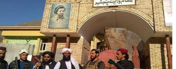 عکس رهبر افغانستان