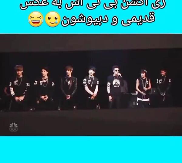 عکس بی تی اس قدی