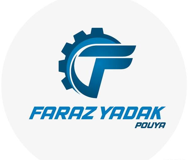 عکس لوگوی صنعتی