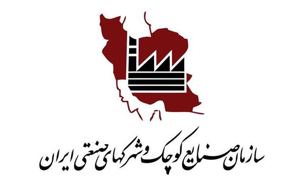 عکس لوگوی صنعتی