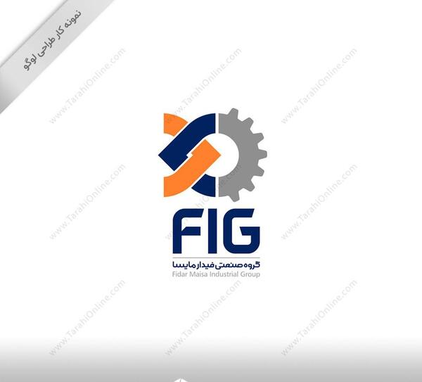 عکس لوگوی صنعتی