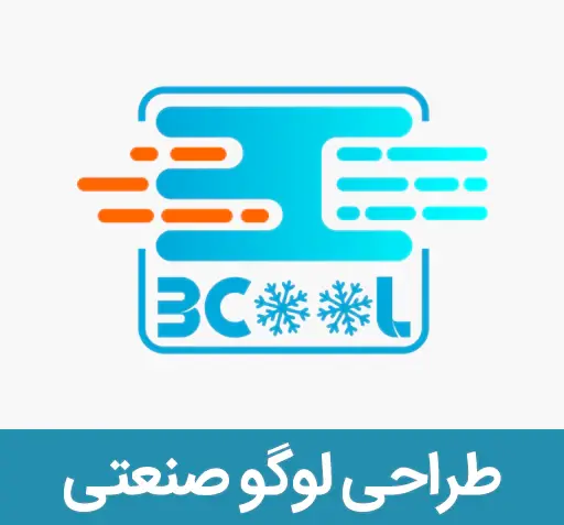 عکس لوگوی صنعتی