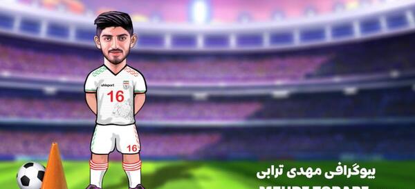 عکس های مهدی ترابی
