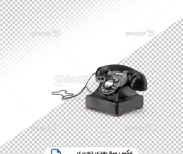 عکس سه بعدی قدیمی