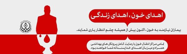 عکس لیسا در بیمارستان