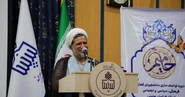عکس عمل حامیم
