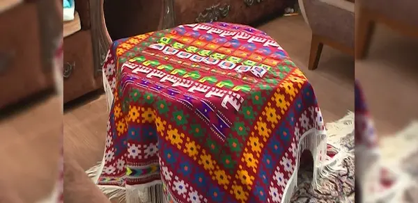 عکس چادر شب
