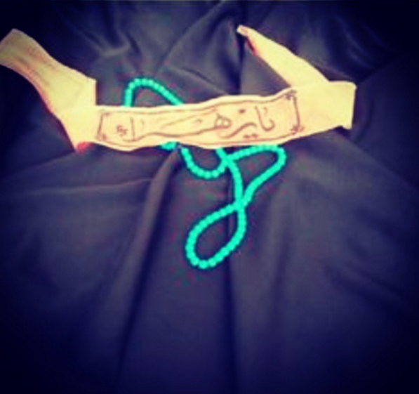 عکس چادر فاطمه زهرا