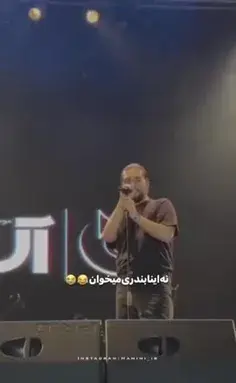 عکس حامیم ویسگون