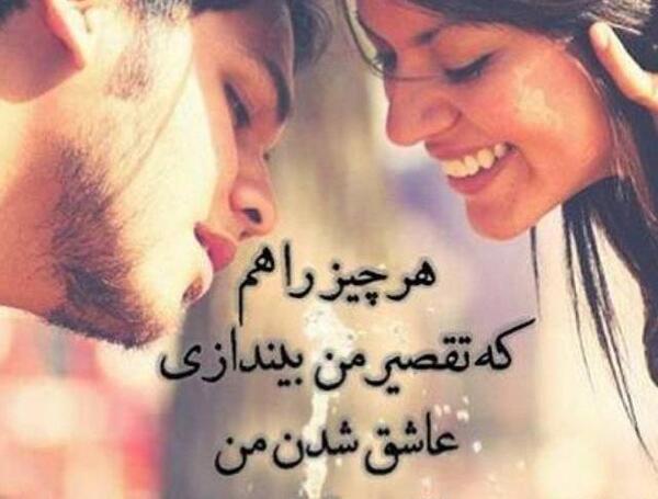 عکس السا و جک عاشقانه واقعی