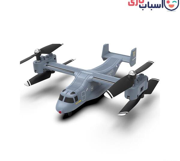عکس هواپیما اسباب بازی بزرگ