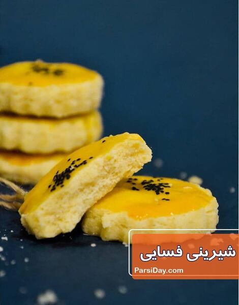 عکس شیرینی یوخه