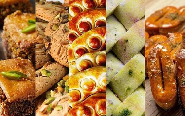عکس شیرینی یوخه