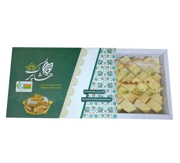 عکس شیرینی یوخه
