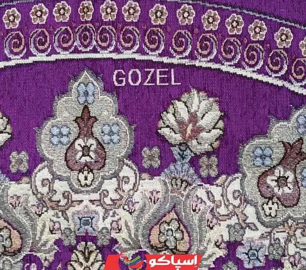 عکس روفرشی گرد