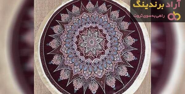 عکس روفرشی گرد
