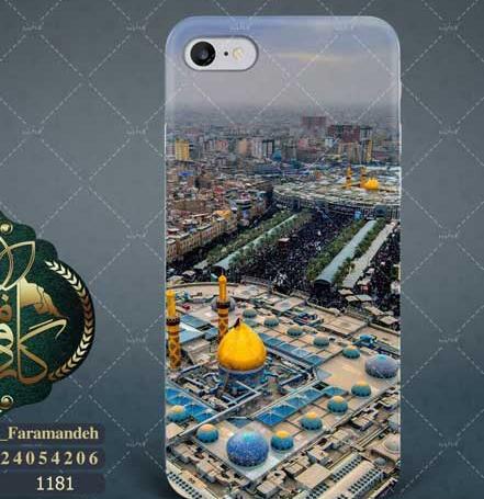 تابلو عکس بین الحرمین