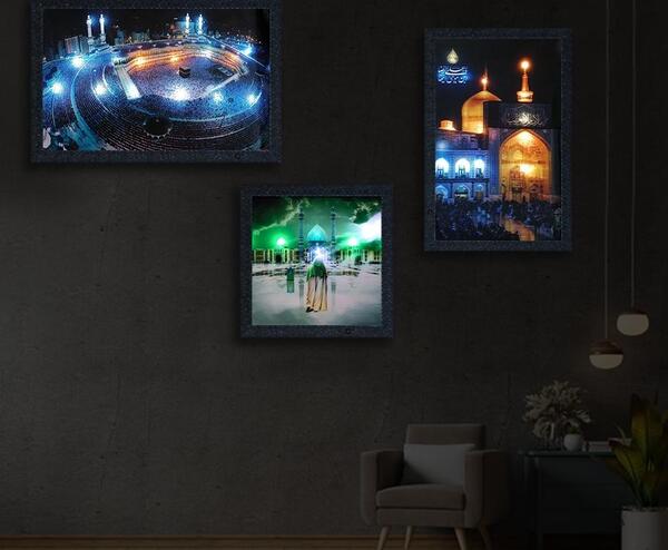 تابلو عکس بین الحرمین