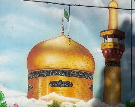 عکس حرم امام رضا برای نقاشی کودکانه