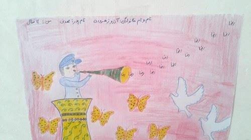 عکس حرم امام رضا برای نقاشی کودکانه