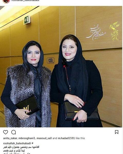 عکسهای لیندا کیانی در جشنواره فیلم فجر