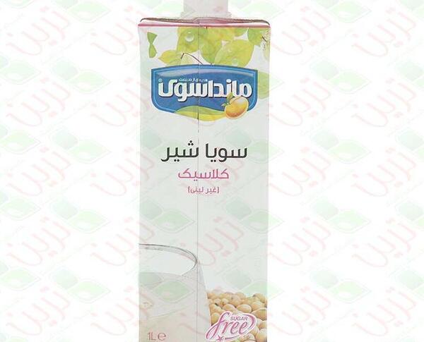 عکس شیر سویا