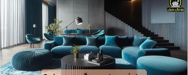 عکس مبل فیروزه ای رنگ