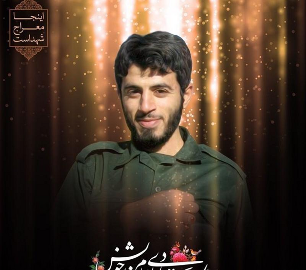 عکس نوشته شهدای خان طومان