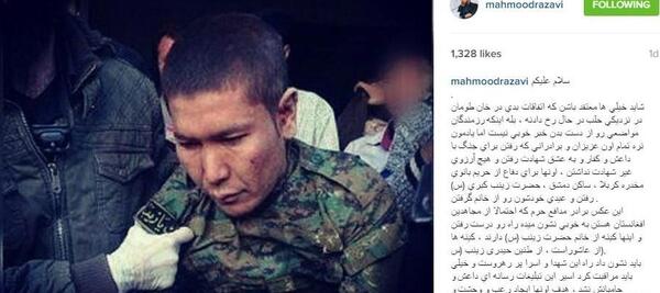 عکس نوشته شهدای خان طومان