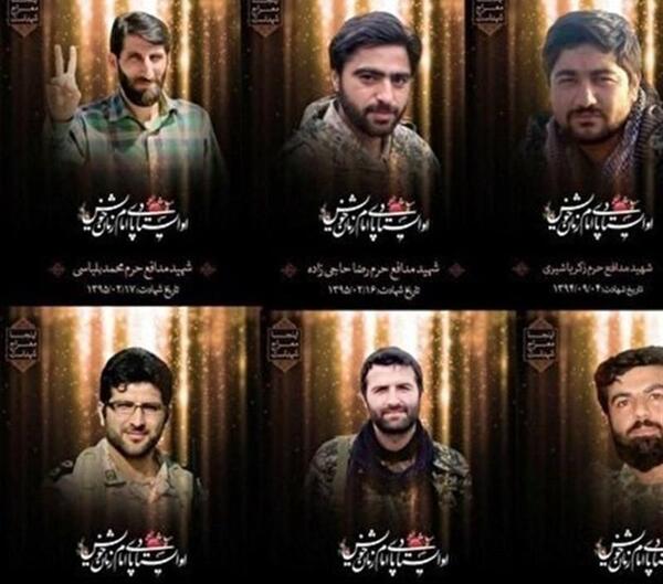 عکس نوشته شهدای خان طومان