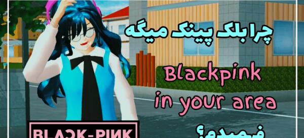 عکس لیسا تاوبیو