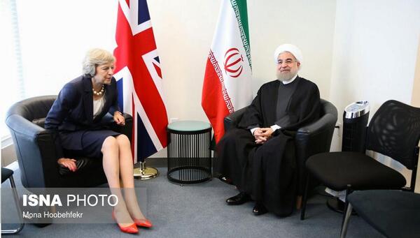 عکس دختر روحانی در انگلیس