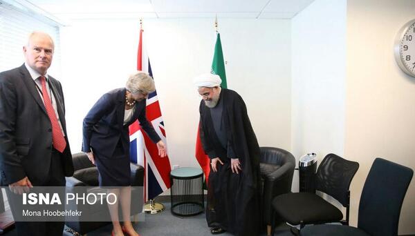 عکس دختر روحانی در انگلیس
