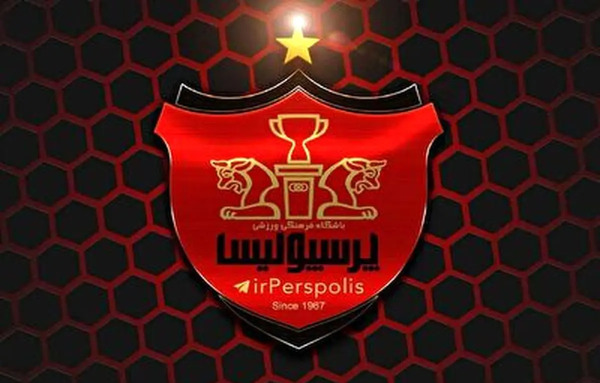 عکس شادی پرسپولیسی ها