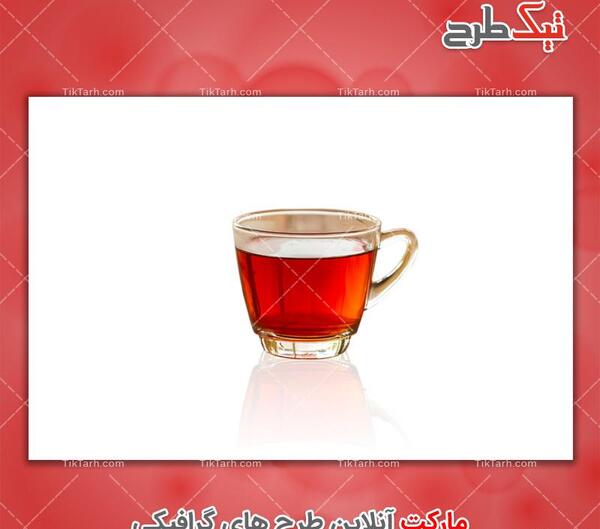 عکس چای منقلی