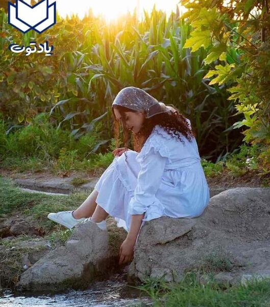 ژست های عکس گرفتن دخترانه در طبیعت