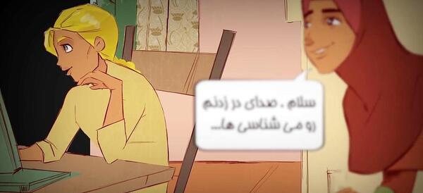 عکس خاطرات سفیر
