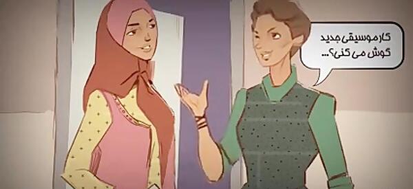 عکس خاطرات سفیر