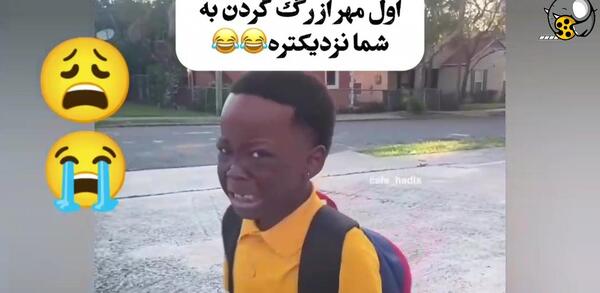 عکس اول مهر طنز