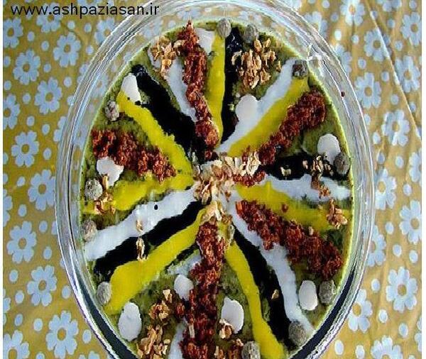 عکس غذای آش رشته