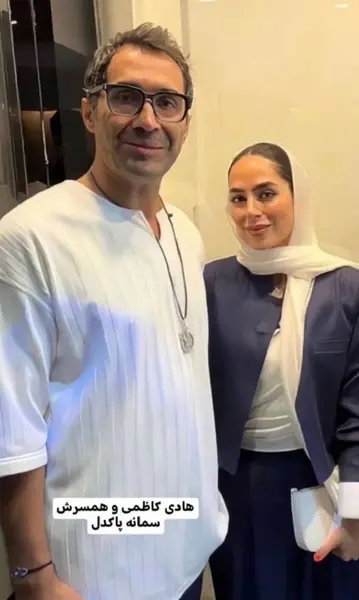 عکس سمیرا پاکدل