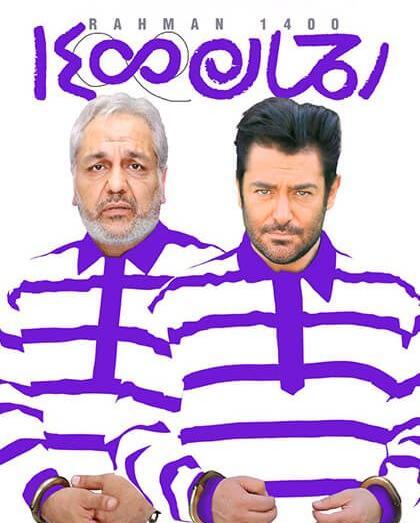 عکس علی سرتیپی