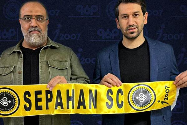 عکس مدیر فوتبالی