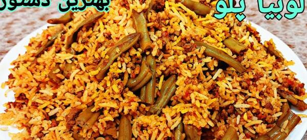 عکس استانبولی با گوشت چرخ کرده