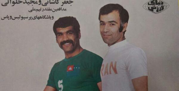 عکس جعفر کاشانی