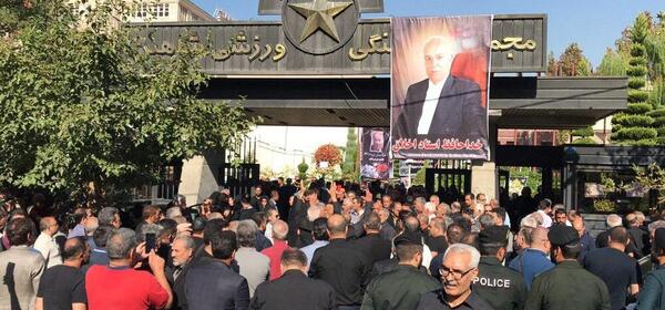 عکس جعفر کاشانی